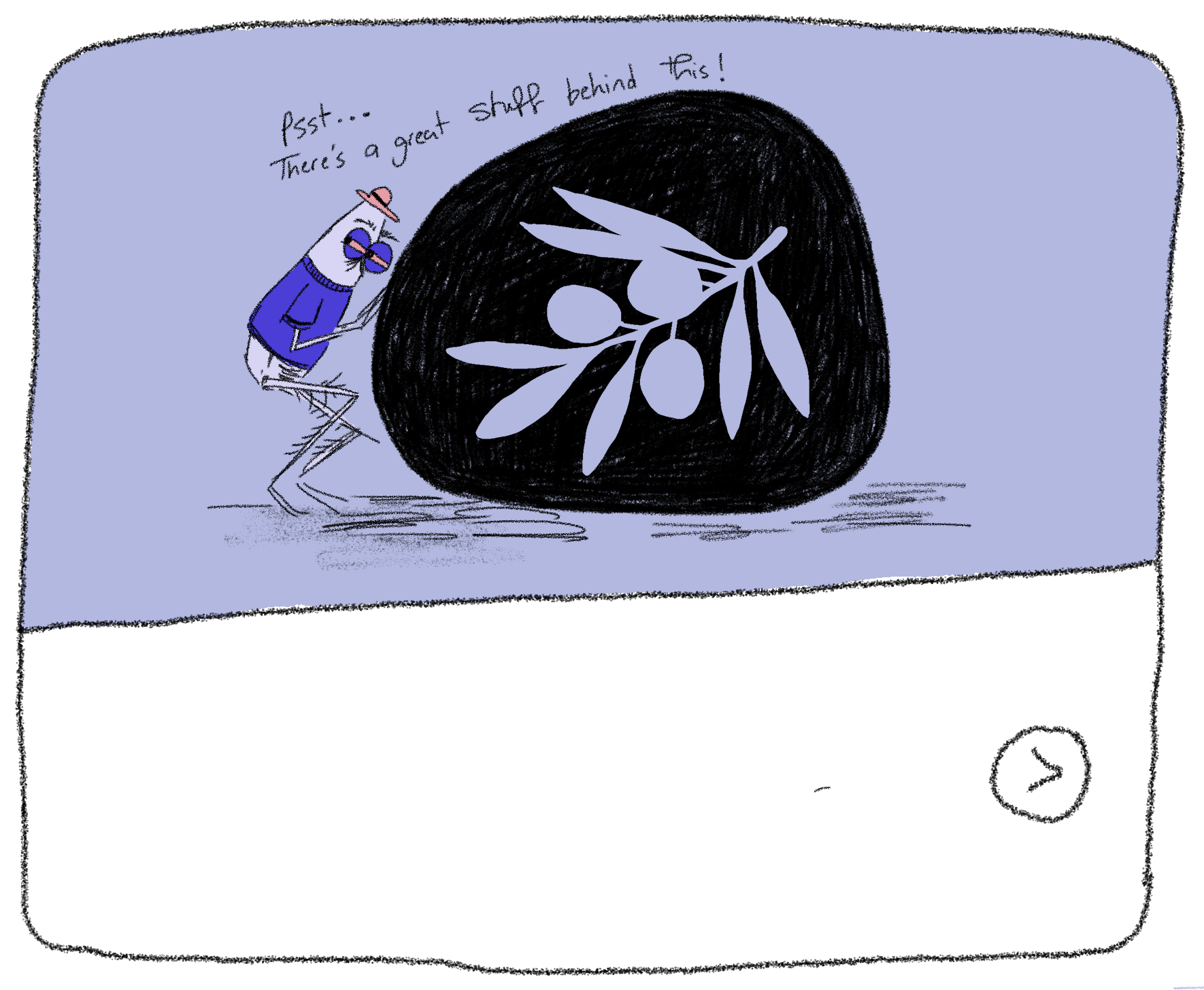 Al'Blatta